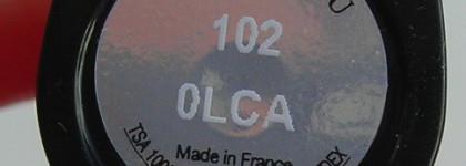 Коварная искусительница - Lancome L`Absolu Nu 102