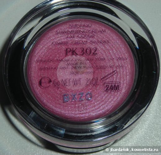 Маленькие, да удаленькие - кремовые тени Shiseido Shimmering Cream Eye Color: WT 901 Mist, PK 302 Magnolia, GR 707 Patina