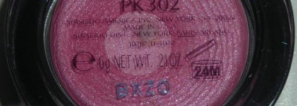 Маленькие, да удаленькие - кремовые тени Shiseido Shimmering Cream Eye Color: WT 901 Mist, PK 302 Magnolia, GR 707 Patina