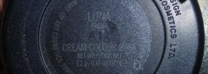 Первое знакомство с МАС