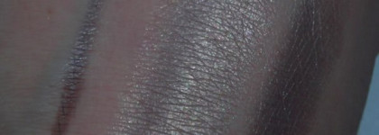 Супер-пупер МЕГА-тень - ArtDeco Eyeshadow pearl # 05 pearly grey brown + укротитель бровей Pupa Eyebrow Set # 02