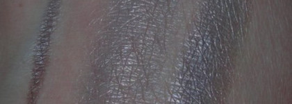 Супер-пупер МЕГА-тень - ArtDeco Eyeshadow pearl # 05 pearly grey brown + укротитель бровей Pupa Eyebrow Set # 02