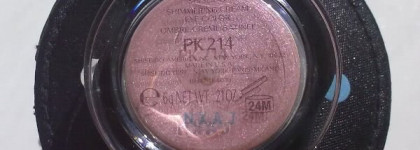 Shiseido Shimmering Eye Color PK 214 Pale Shell - это Нежность по-японски