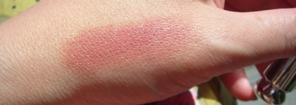 Мой тайный любимчик - Dior Addict Extreme #316 Incognito