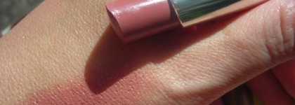 Мой тайный любимчик - Dior Addict Extreme #316 Incognito