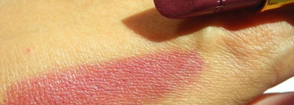 Осень с  Chanel. Часть первая: Rouge Coco hydrating creme lip colour #45 Caractere