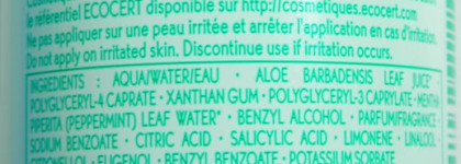 Хотите дезодорант без парабенов и солей алюминия? Выбирайте Yves Rocher Bio Stay Fresh Deodorant With Organic Aloe Vera