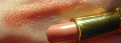 Весна с Chanel. Часть первая. Помады Chanel Rouge Allure  Le Rouge Intense #114 Precieuse и Chanel Rouge Allure  Le Rouge Intense #116 Envoutante