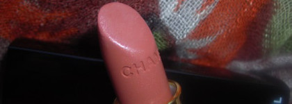 Весна с Chanel. Часть первая. Помады Chanel Rouge Allure  Le Rouge Intense #114 Precieuse и Chanel Rouge Allure  Le Rouge Intense #116 Envoutante