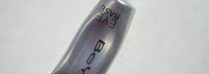 Битва баз. ArtDeco Eyeshadow Base Fragrance Free против Beyu Eye Base Paraben Free