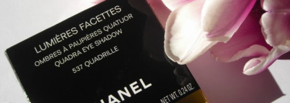 Станцуем Кадриль с Chanel Lumieres Facettes Quadra Eye Shadow №537 Quadrille?