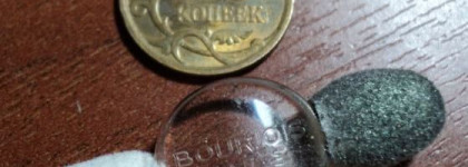 Тени  Bourjois   Smoky Eyes Eyeshadow Trio