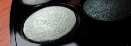 Квартет теней для век  – Chanel Les 4 Ombres - 16 Murano