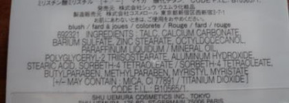 Shu Uemura  - Glow On blush - P Silver 91