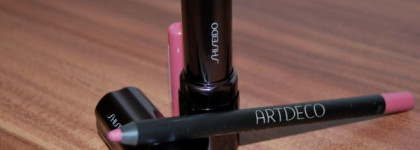 А Вы, любите подарки?