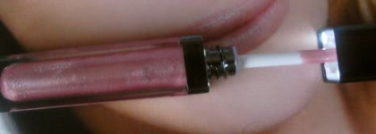 Сияние при свете фонаря (Crystal Lights Lip Gloss блеск для губ от Ja-de оттенок 1009)