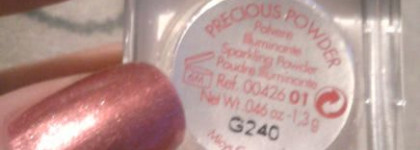 Pupa Пудра-пыльца Precious Powder Starlinght Powder или Почувствуй себя звездой в новогоднюю ночь!