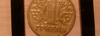 Givenchy Le Prisme Yeux Quatuor 76 - Siena Silhouette тени для век