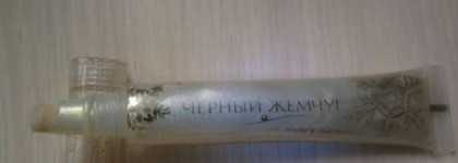 Зимний бальзам-блеск для губ от Черный жемчуг