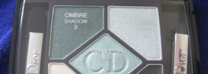 Царевна-лягушка или Christian Dior Палетка Архитектура Взгляда 408 Green Design