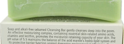 Моя прелесть-SebaMed Baby Моющий твердый крем