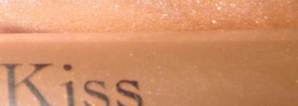 Пусть всегда будет солнце...чтоб мои губы могли сиять