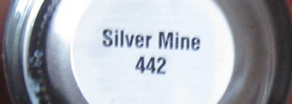 Укрощение строптивых