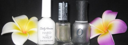 Укрощение строптивых