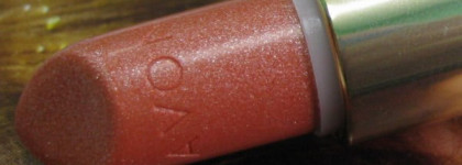 Не все то золото, что блестит! Помада «белое золото» shimmering nude от AVON