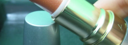 Не все то золото, что блестит! Помада «белое золото» shimmering nude от AVON