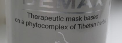 Профессиональный уход в моей косметичке