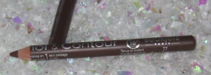 Обсудим подводочку?