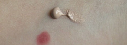 Азиатская  промышленность в борьбе за красоту