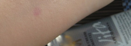 Азиатская  промышленность в борьбе за красоту