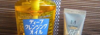 Азиатская  промышленность в борьбе за красоту