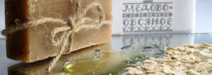 Натуральное мыло (органик) от Мыловаров