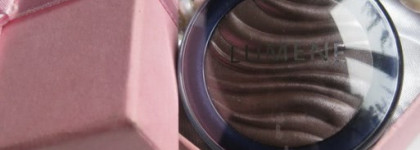 Устойчивые тени для век с сияющим эффектом Lumene Blueberry Long-Wear Crystal Eyeshadow № 20 Frosted Forest, 22 In the Meadow, и 24 Archipelago