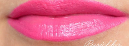 Матовая помада серии Люкс EL Corazon № 222, № 213