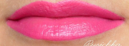 Матовая помада серии Люкс EL Corazon № 222, № 213