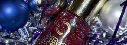 Dance Legend Красное сияние № 14 С