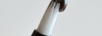 Макияж с  тенями Ellis Faas Е 305