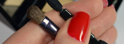 Shiseido  Luminizing Satin Eye Color Trio GD804 Опера