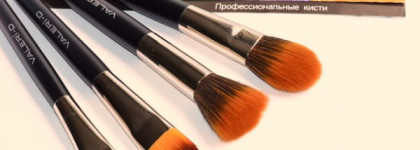 Кисти для макияжа Valeri-D