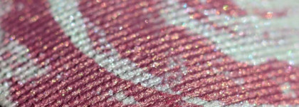 FreshMinerals baked eyeshadow #906607 Can u keep a secret