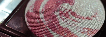 FreshMinerals baked eyeshadow #906607 Can u keep a secret