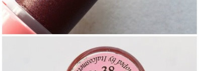 Экстрим с помадами  El Corazon Professional Collection