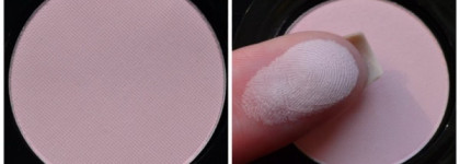 El Corazon Delicious make-up Моно-тени для век № 201-229