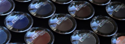 El Corazon Delicious make-up Моно-тени для век № 201-229