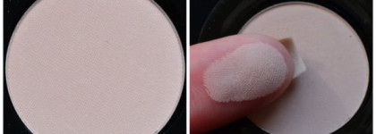 El Corazon Delicious make-up Моно-тени для век № 201-229