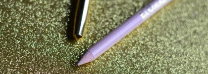 El Corazon Lipliner № 264 Beige classic